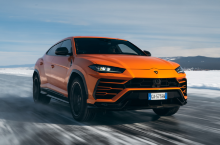 Lamborghini Urus (2022) Pearl Capsule