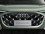 Audi Q5 (2025) S-Line SUV L China - Image 3