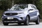Ford Territory (2018) Interior - Image 2