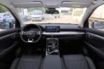 Wuling Star (2022) Interior