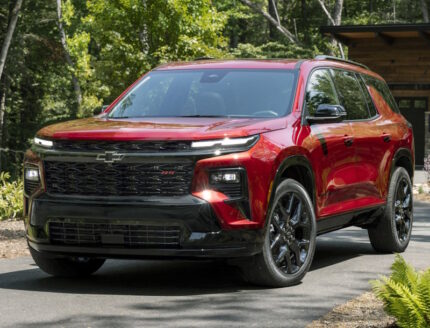 Chevrolet Traverse (2024) RS