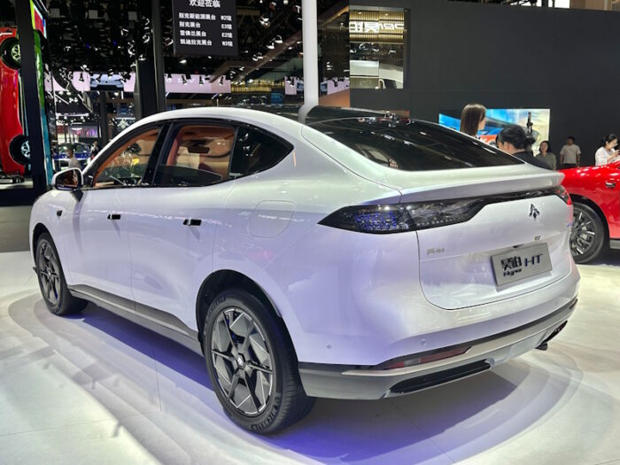 AION Hyper (2024) HT - Image 2