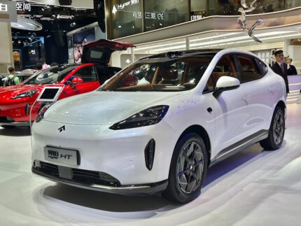 AION Hyper (2024) HT