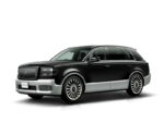 Toyota Century (2024)