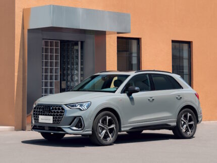 Audi Q3 (2023) China