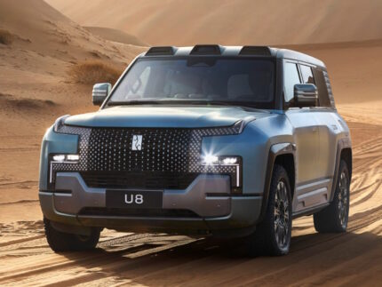BYD Yangwang (2023) U8