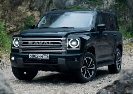 Haval H9 (2024)