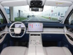 Chery Tiggo 9 (2024) Interior