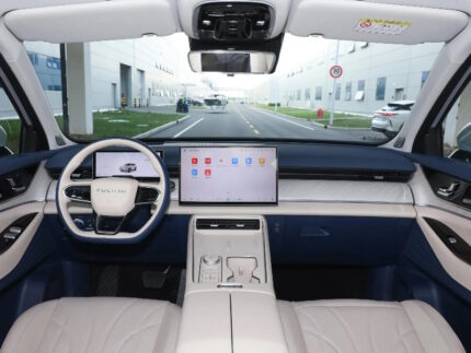 Chery Fulwin T9 (2024) Interior