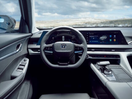 Changan CS 75 (2023) Plus Interior