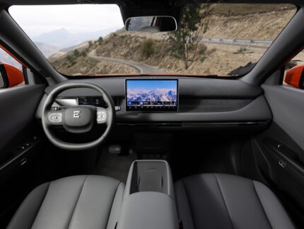 Evolute i-JOY (2025) Interior