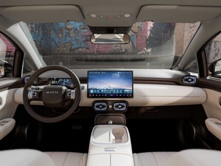 AION UT (2025) Interior