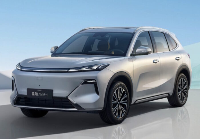 Geely Galaxy (2025) Starship 7 EM-i Interior - Image 2