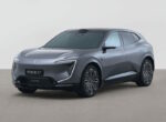 Avatr 07 (2024)