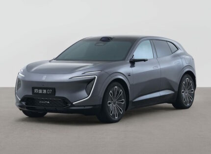 Avatr 07 (2024)