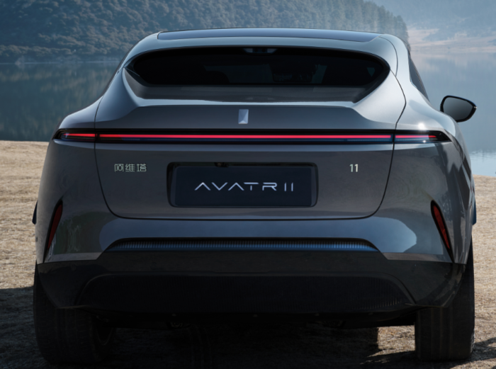 Avatr 11 (2022) - Image 2