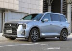 GAC GS 8 (2025) HEV