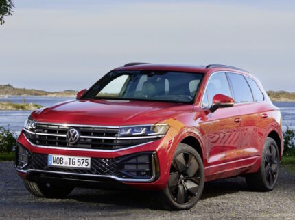 Volkswagen Touareg (2023) R-Line