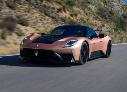 Maserati GT2 Stradale (2025)