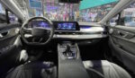 Omoda C5 (2022) Interior - Image 2