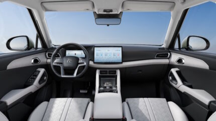 BYD Yuan UP (2024) Interior