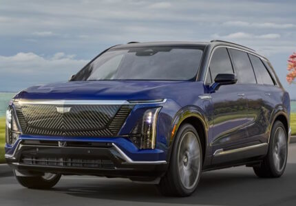 Cadillac Vistiq (2026) Luxury