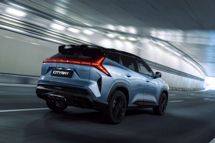 Geely Cityray (2024) - Image 2