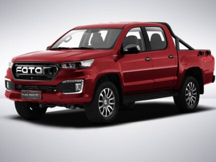 Foton Tunland (2020) G7