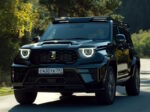 Tank 700 (2024) Edition One