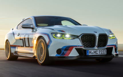 BMW 3.0 CSL (2023)