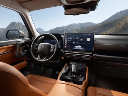 Haval H7 (2023) Interior