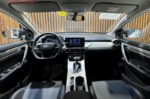 Geely Coolray (2026) Interior
