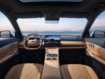 Geely EX5 (2025) EM-i Interior