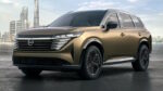 Nissan Pathfinder (2024) china