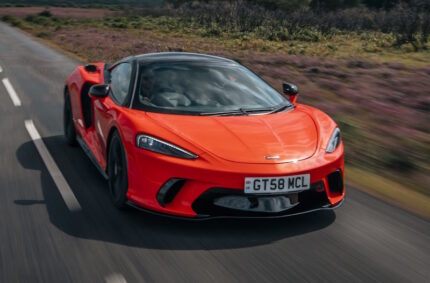 McLaren GTS (2024)