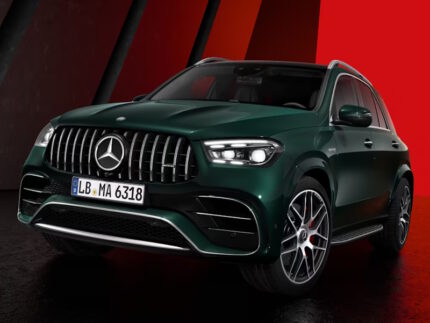 Mercedes-Benz GLE (2025) AMG 63S SUV