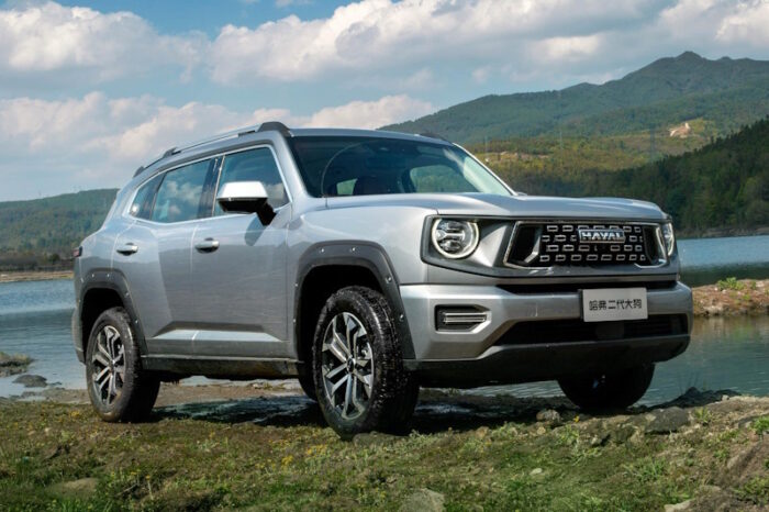 Haval H7 (2023) Interior - Image 2