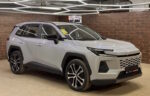 Toyota Wildlander (2026)