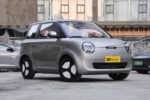Changan Lumin (2025)
