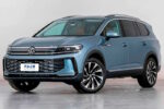 Volkswagen Talagon (2026) Interior - Image 2