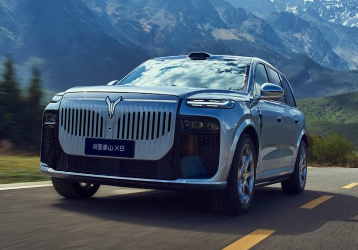 Voyah Taishan X8 (2026) Interior - Image 3
