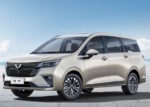 Wuling Jiachen (2023)