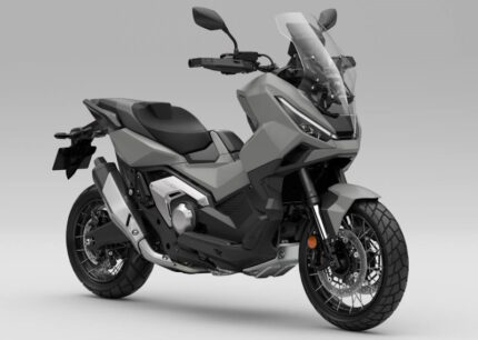 Honda X-ADV (2025)