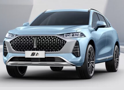 WEY 05 (2021)