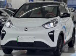 Chery Ant (2025)