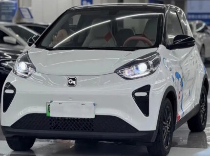 Chery Ant (2025)