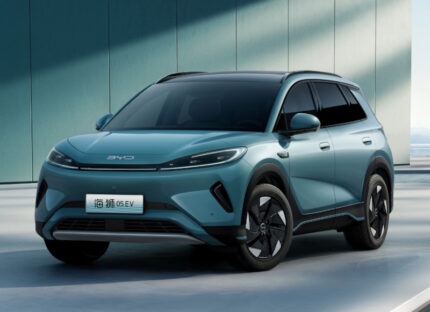 BYD Sealion 05 (2025) EV