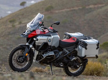 BMW R 1300 (2025) GS Adventure