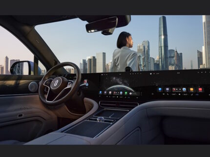 AITO M9 (2024) Interior