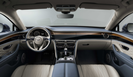 Bentley Flying Spur (2020) Interior